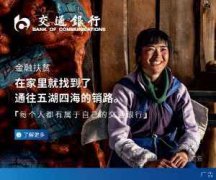 今天是国际护士节 致敬生命守护者